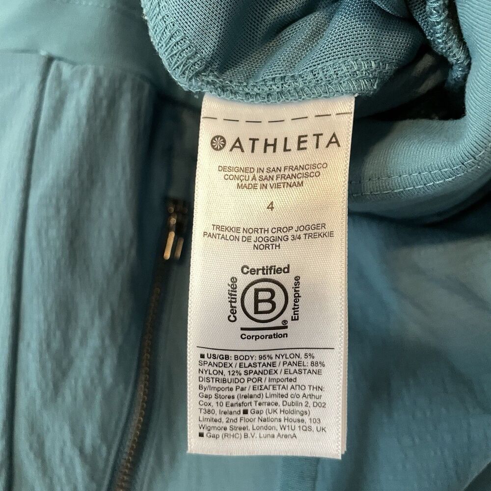 Athleta Trekki North Jogger Sz 4 Outdoor Hiking - Picture 6 of 6
